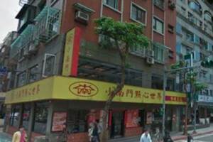 台北淪鬼城？網一席話揭綠營柯p無能 只有他能救