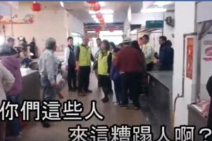 賴清德、郭國文拜票慘被阿北嗆 網喊：療癒