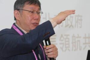 參選2020總統仍不鬆口柯文哲：最大敵人是。。