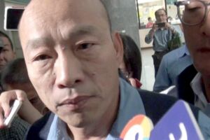 韓國瑜22日起訪港澳深圳廈門 暫定4行程不公開
