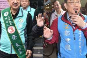 余天暗諷鄭世維「曾離婚」　國民黨譴責：歧視！