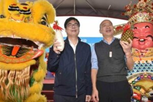 與陳其邁同框拚經濟　韓國瑜：高雄要做最友善政府，協助企業解決問題