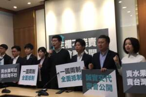 戴瑋姍臉書嗆韓國瑜 網：不分區議員快關心嘉義