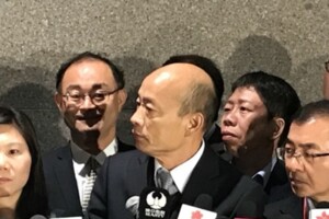 「韓國瑜條款」規範縣市長赴港澳　陸委會擬修法：維護國家安全