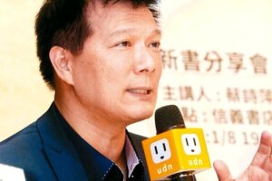 蔡詩萍批蔡英文 「就是要連任」恰是蔣介石做法