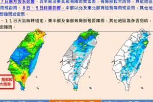 氣象局一張PO圖 秒懂下周梅雨下多大