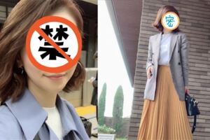 51歲像18歲少女！全國「第一不老仙妻」爆紅網路，8年後「仙女顏值再進化」網友看傻眼：老公像爸爸！