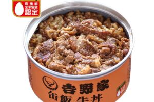 日本吉野家一次推6種「塞罐頭的丼飯」　可放三年實現「隨時吃」的願望