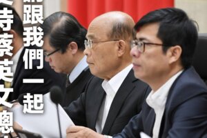 落實承諾是政治家與政客最大的不同 陳其邁選邊站…