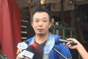 罷韓煎餅店深夜聲明！「10個對不起」曝精神耗弱就醫：別再罵我了  