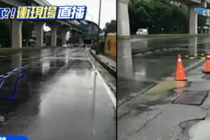 雨炸高雄！他拍了新舊馬路 一比對秒打臉韓黑 