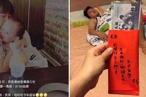 2小時破3萬！傻老公「揪網友1讚1元」給老婆當生日紅包　妻曬「超厚實結果」爽翻：謝謝大家