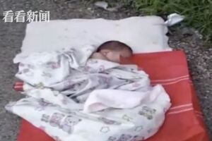 狠心！男嬰遭遺棄工廠馬路邊身上已被螞蟻咬出皮疹