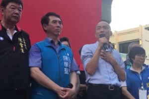 下鄉桃園開轟 韓國瑜：讓民進黨從樹上摔下來變成在野黨