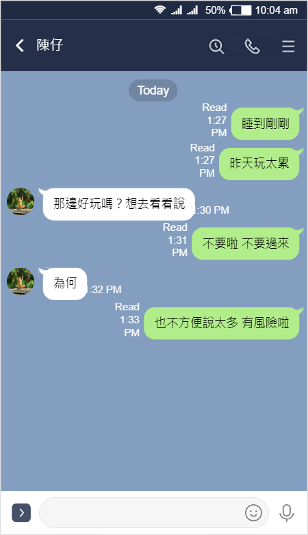 Line_Chat.png