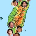 【百大口碑】倒數一年半！從大數據看2018北高市長選舉！