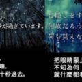 12個月就像一年一樣長！日本最近流行的「「理所當然」廢到爆詩句」大集合！