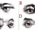 【超準測試】四雙眼睛，哪一雙是滿懷期待的？測出你生活中要提防誰！
