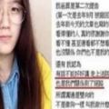 這對兒孫戀結婚期限居然無限期延長，孫女終於想通了啊！