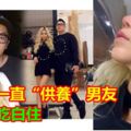 碰我妹就和你死過！「人工女模」林雲向嫩男友喊話