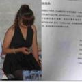 75歲老頭娶25歲女孩為妻，女孩生下雙胞胎，親子鑑定讓人傻眼!