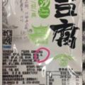 臭豆腐配料驚見有「屎」？官方回應了