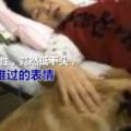 狗狗混進病房，看望生病的奶奶，低頭悶悶不樂，網友：懂事的狗狗