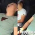 兩男子車內睡覺不幸身亡，這幾個錯誤千萬別犯！