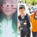 教唆男友殺母！19歲高雄不孝女「開出籌碼引誘男友犯案」　檢警出面曝：「他本來沒動手意圖」