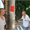 94歲老農省吃儉用「捐錢鋪路」甘之如飴　今仍烏髮茂密「每月徒步7公里參拜」10年如一