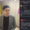 王浩宇檢舉蔡壁如論文 校方郵件竟回「已被罷免不是議員咯」