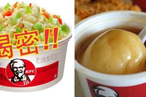 KFC薯泥製作秘方！KFCCOLESLAW食譜！兩樣秘方都流出來了！超容易做的！快收藏吧！