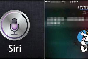 真的會笑死！網友無聊問Siri「你有男友嗎？」結果答案超驚人…