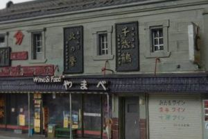 這間「平凡的小商店」一開始我真的看不出有什麼特別，但仔細一看才被隱藏的玄機嚇到驚呼出聲！