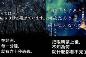 12個月就像一年一樣長！日本最近流行的「「理所當然」廢到爆詩句」大集合！