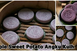 紫薯龜糕【PurpleSweetPotatoAngkuKuih】