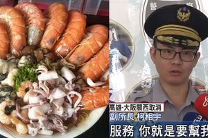 婦女想吃澎派的「痛風麵線」卻打電話到警察局求助　理所當然的態度令人傻眼