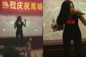 離婚第1天辦派對...正妹慶單身嗨翻「解放」Q彈上下晃！不經意彎腰0：10：阿斯~(片)