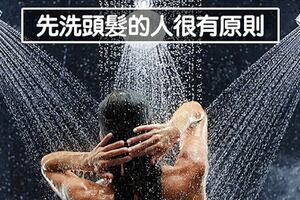 從洗澡的順序就能看出隱藏個性！首先會先洗臉的人日常壓力超大！