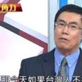 民視這個節目年燒7千萬卻收視率差，靠「反中」和醜化大陸吸睛?