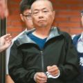 李承龍被收押白盟批：毀蔣介石的那個被押？