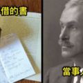 80歲的孫女發現爺爺於「130年前」於圖書館借書，正當她要歸還時，「罰金數目」讓她嚇得差點「心臟病發」