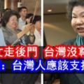 反改革強力抗爭政府繼續裝傻，還呼籲人民挺身作政府後盾