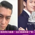 Angelababy「8張不雅照流出」估計黃曉明看了第二張，肯定瘋掉！