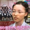 這位女高中生現在看過一眼就會忘記她長怎樣，但一化完妝…大家立馬排隊應徵當男友！