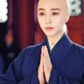 與其跟隨神棍"妙蟾"擄來宗宗教團!不如去信奉國外真女佛，這些人生下來便都是帶天命的，一生下來就成佛!