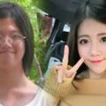 她Po出「10年前VS10年後」對比照，原本樸素眼鏡少女變身大眼正妹，網友驚呼：「這不科學啊！」