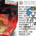 太暖！母帶2兒買熱狗「晚餐配飯吃」童語惹心酸...串通員工送暖竟被酸！網：你是對的！