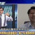 韓國瑜爭取訂單被看不起 謝龍介：農漁民氣到會挺我