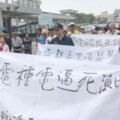 種電破壞漁業養殖　漁民至台南市政府抗議	